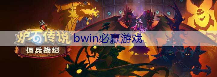 BWIN必赢在线登录入口：98系统上的3d飞机游戏