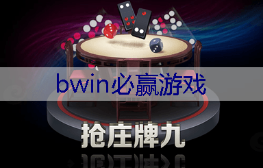 速度与激情！集团公司青年电竞大赛全面开战！