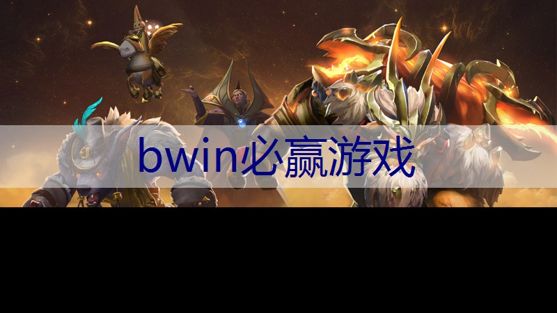 3d游戏休闲策略是什么