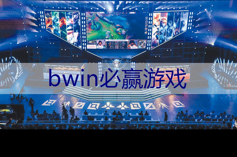 培训游戏原画师是真的吗
