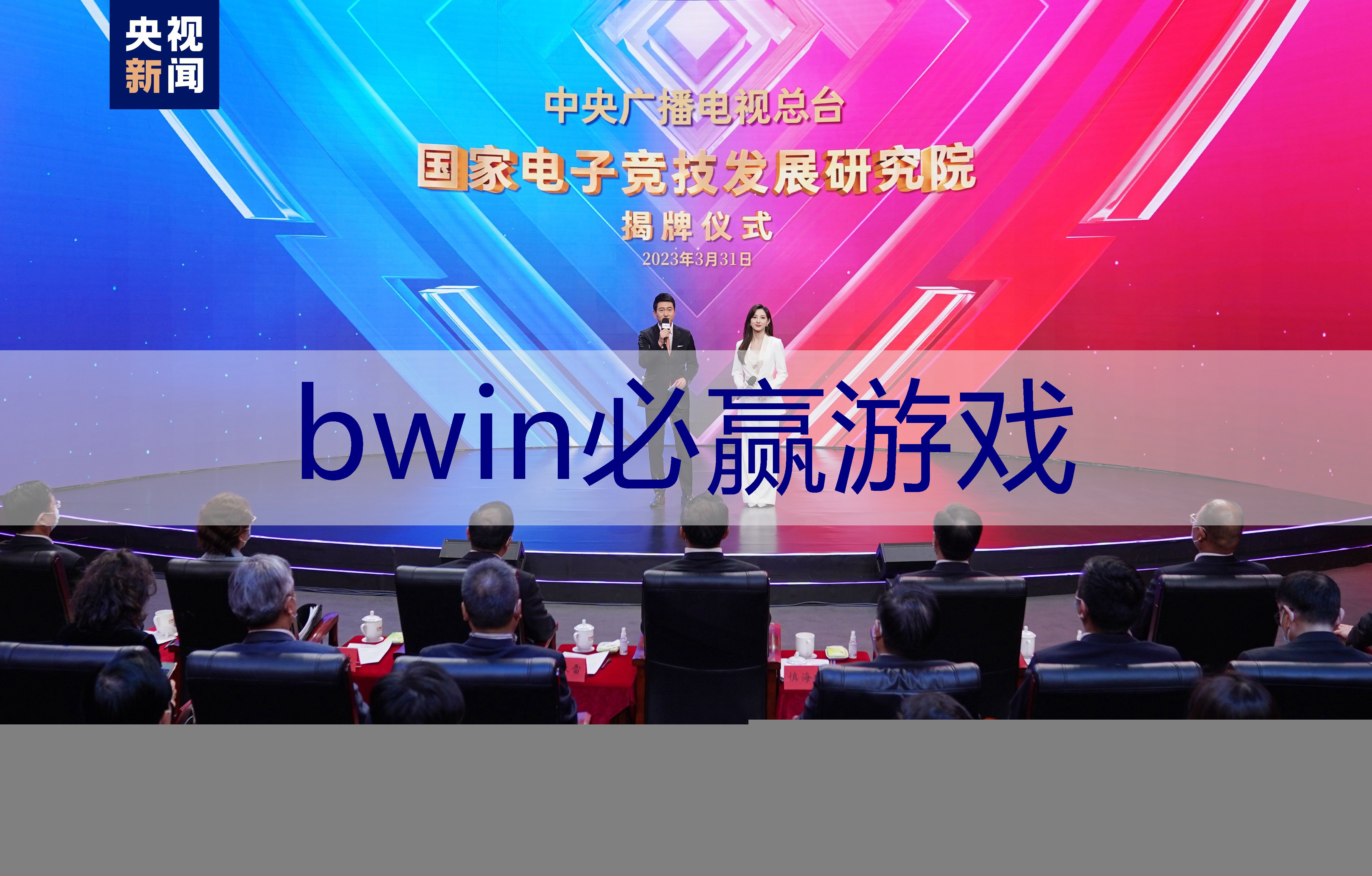 极限赛车最佳驾驶3d游戏