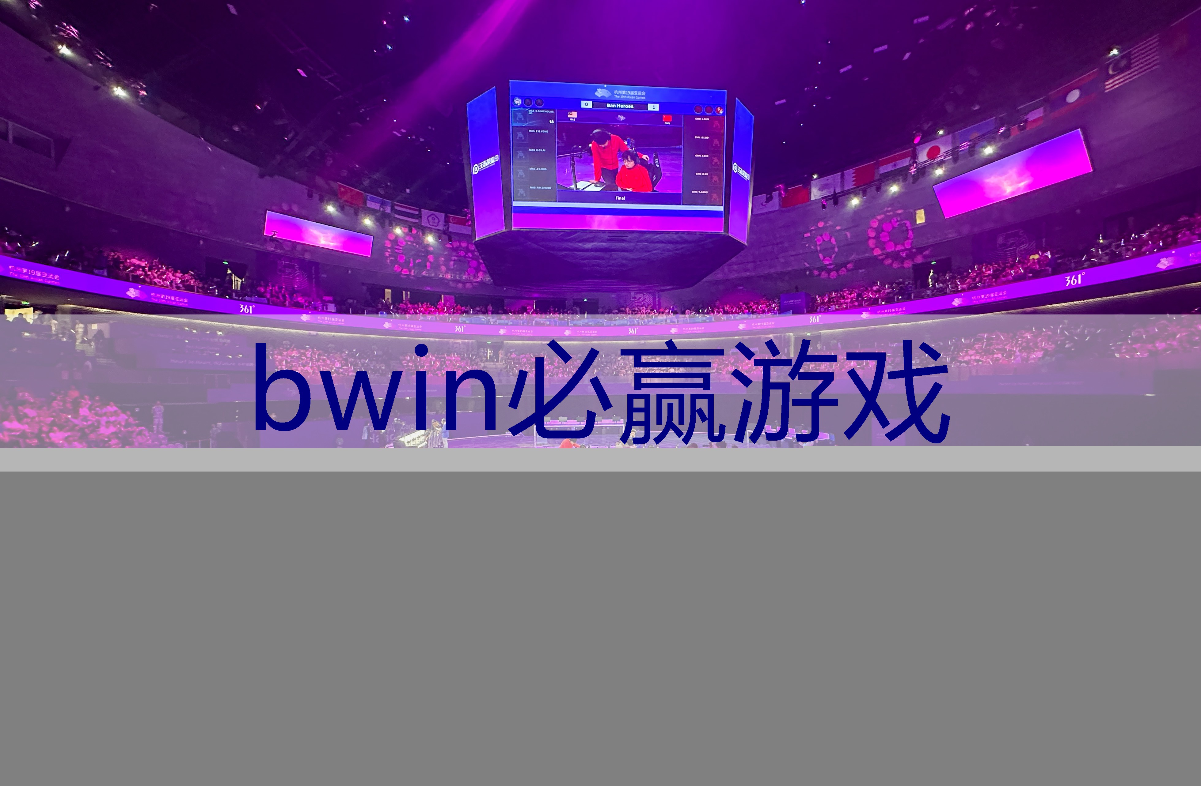 3d游戏小车驾驶教程