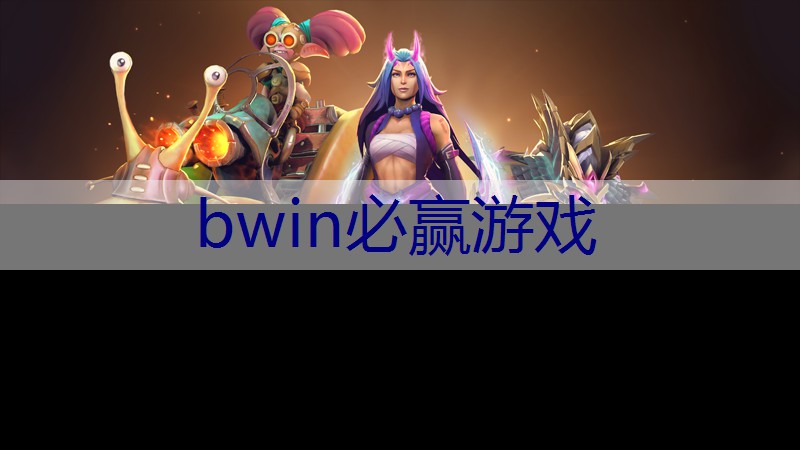 外国游戏ui设计图