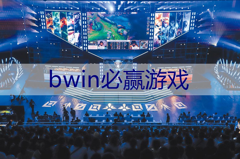 冒险益智城堡3d游戏怎么玩