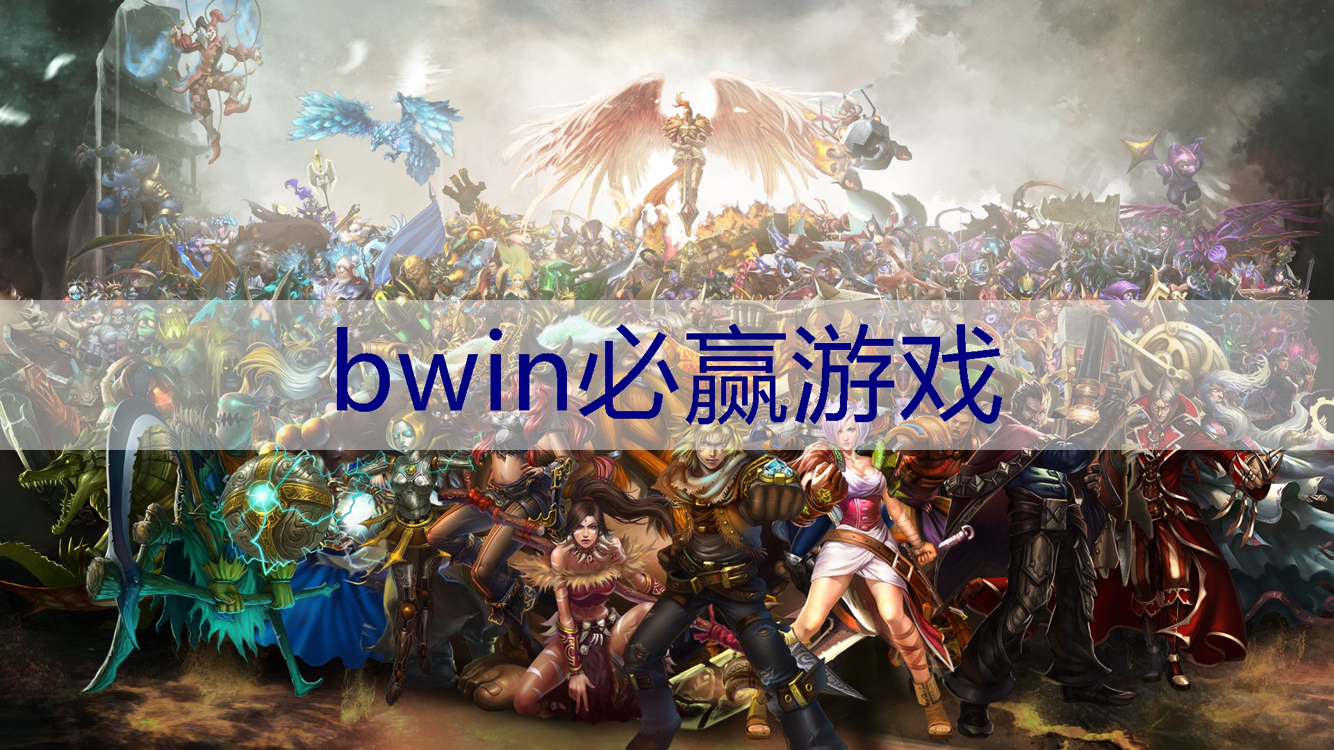 小程序猜地名怎么玩游戏