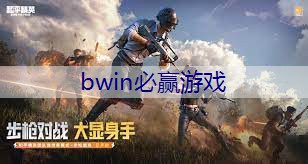 怎么做强制选择小程序游戏