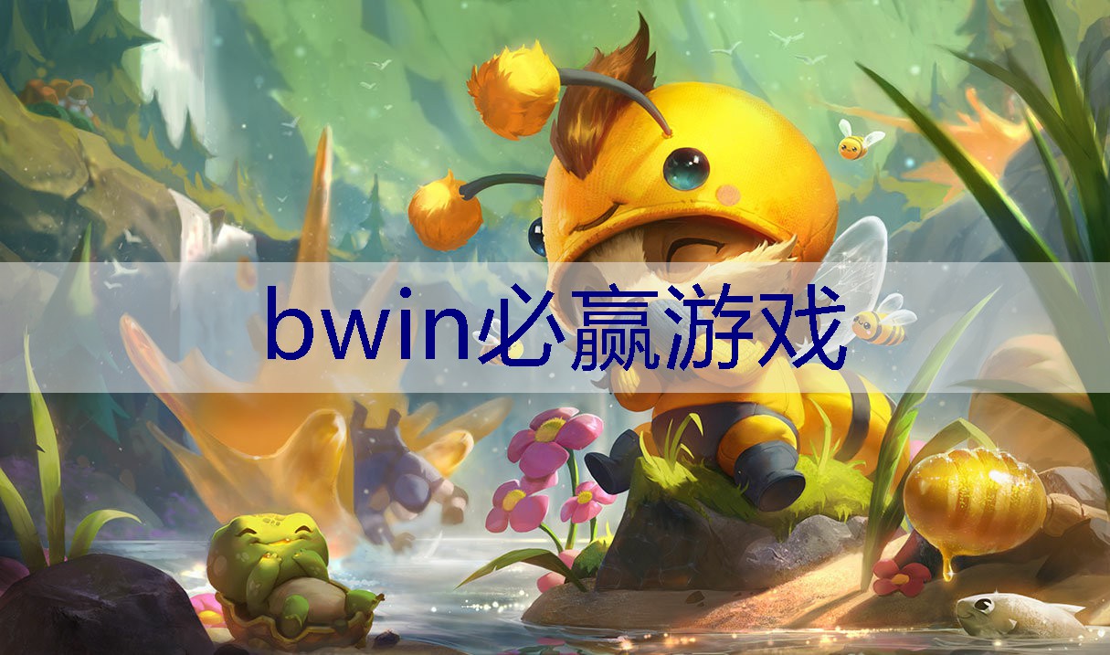 3d场面传奇游戏推荐