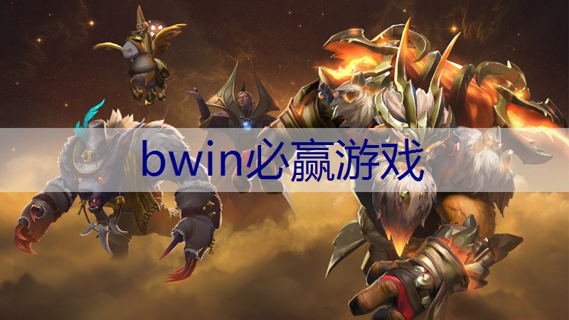 方块大战小程序入口小游戏