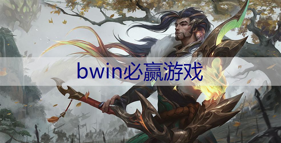 中国电子青年电竞大赛可以组队参赛吗？